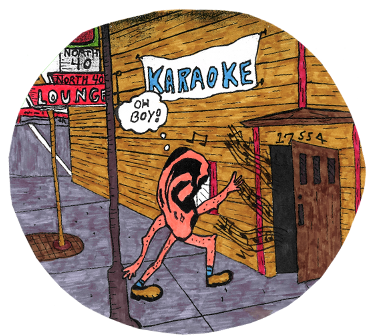Karaoke Ear